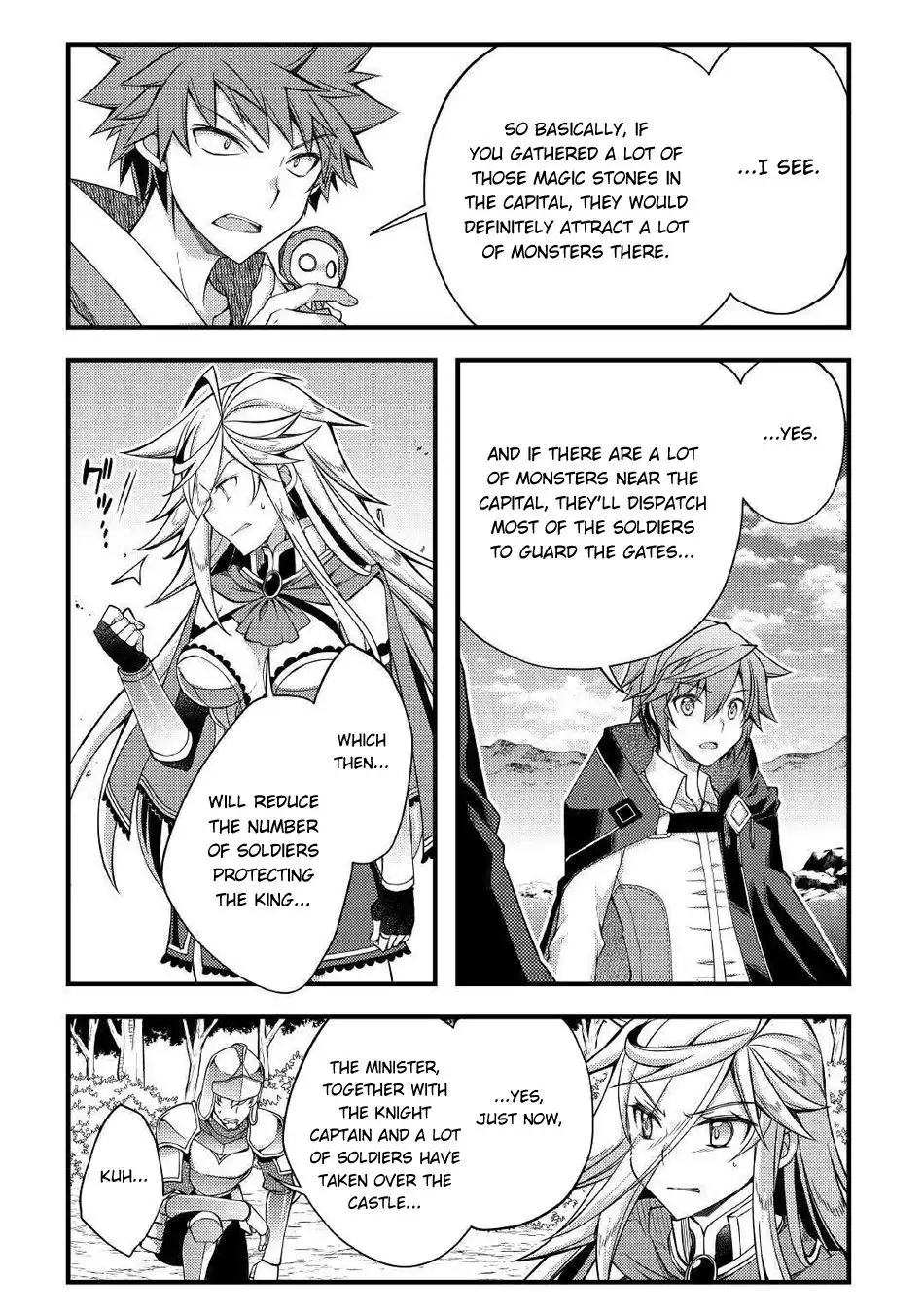 Yankee wa Isekai de Seirei ni Aisaremasu. Chapter 35 14